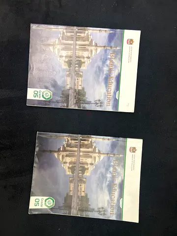UAE Ministry Books