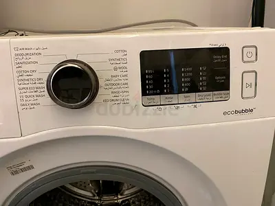 Samsung Washer Dryer 7kg / 5kg — Needs Drain Repair