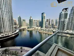 Marina View | Chiller Free | Vacant