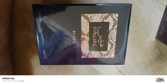 Rassasi perfume selling wholsell price