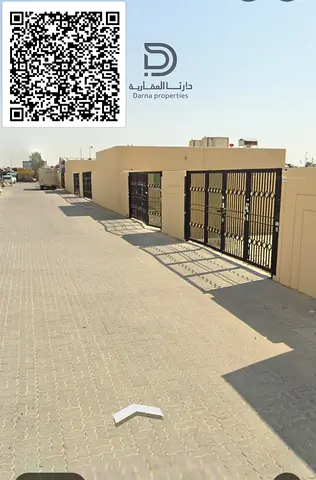 راضي صناعية G+1 مسوّرة ومؤجرة جزئياً للبيع |