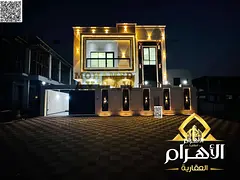 Spacious Family Villa in Al Amerah – Fully Serviced &amp; Ready to Move