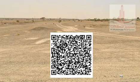 Two plots of land for sale in Masfout, Basin 8, a very prime location next to Al Mawaddah Mosque. The two plots are ready for building a rest house, a