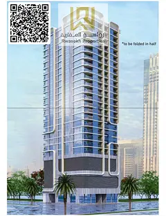 Apartment for quick transfer in Oasis Towers 3