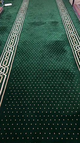 Carpet