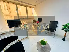 Monthly Office Space | Free Utilities| Direct from Owner