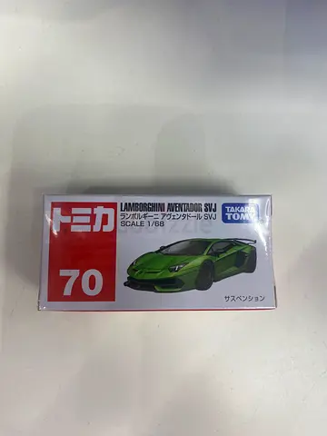 Tomica Lamborghini Aventador SVJ Scale 1/68 Diecast Model (Boxed, New)