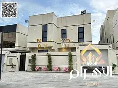 Premium 7-Bedroom Villa in Al Amerah – Spacious Living &amp; Modern Design