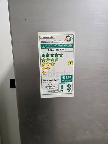 Silver Refrigerator with UAE Energy Label - Good Condition