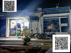 Arabian house for sale in Ajman, Al Rashidiya 3. Excellent opportunity for investors and businessmen