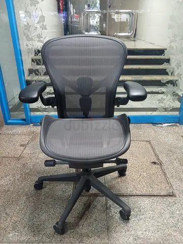 Selling For Herman Miller Remastered Office Chair Size B Fully Loaded