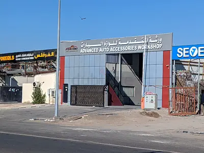 Running Auto Garage Business for Sale