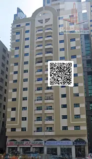 Two-bedroom apartment for rent in Al Qasimia