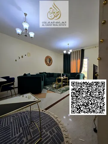 غرفة وصالة بالنعيمية شارع الملك فيصل، فرش راقي وبلكونة، قريب من إسطنبول والسفير، الإيجار 3600 والتأمين 500 درهم، جاهز للسكن. مساحه ممتازه جدا وكبيره..