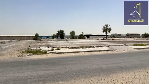 For Sale: Residential & Commercial Corner Plot on Two Roads in Al Darari Commercial Area