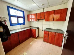 Affordable 1BHK Apartment | Asian Family | Centralized AC