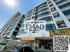 1 Bed Hall | Partial Road View | Garden City