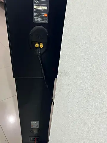 Jbl speakers