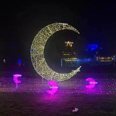 Decorative Crescent Moon Flower Arch - Metal Event Backdrop Stand Direct 200CM customization Dubai