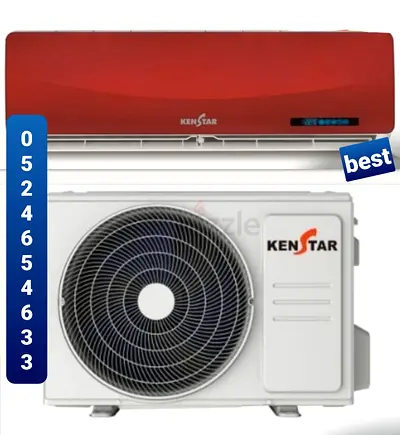 Best Split Ac