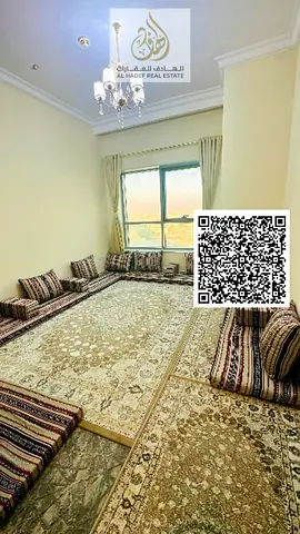 للبيع بعجمان شقة غرفتين وصالة ببرج كونكور، تملك حر، جاهزة للسكن والاستثمار، دفعة 354 ألف والباقي أقساط شهرية 7175 درهم. على شارع الشيخ مكتوم مباشرة تم