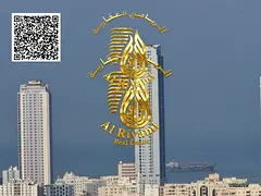 Pay 1 Bill Only! | Fully Furnished Studio 3,200 AED