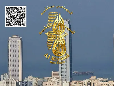 Pay 1 Bill Only! | Fully Furnished Studio 3,200 AED