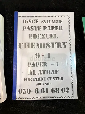 IGCSE Past Papers Edexcel Book (Paper 1)