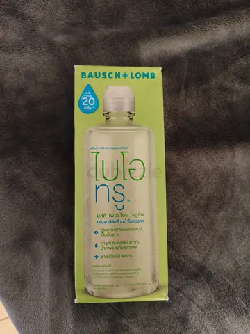 Bausch  Lomb Bio True Sterile Multipurpose Soft Contact Lens Solution with Case, 300ml