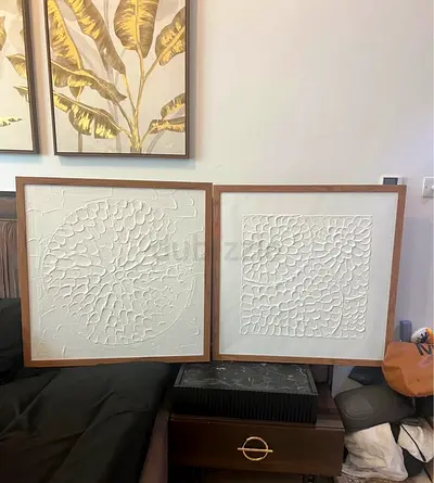 Wall Frame