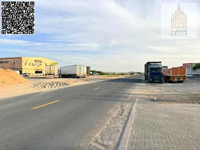 ارض صناعية للبيع بموقع مميز | 20000 قدم مربع | تملك حر لجميع الجنسيات 100%
