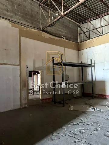 فرصة ذهبية للشركات وأصحاب المشاريع الكبرى