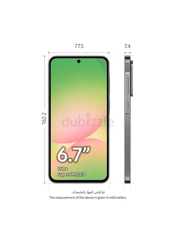 Samsung 6.7 FHD+ Super AMOLED Smartphone — Unused Condition