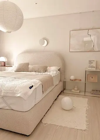 Beige Upholstered Bed Frame with Curved Headboard — Modern Minimalist