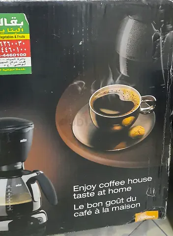 Coffee maker