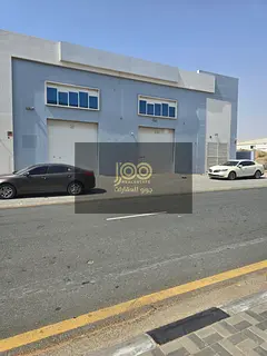 Electricity 15 | Warehouse in a prime strategic location suitable for all commercial activities