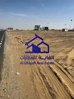 Corner Residential Investment Land for Sale in Sharjah – AL Belaida 3