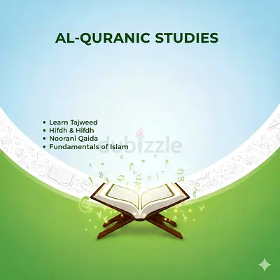 Finally, Learn Quranic Arabic! Understand the Words of Allah.