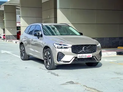 AED 2963/month | 2026 Volvo XC60 B5 Inscription | GCC Specs | Ref#463068