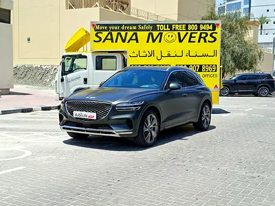 2024 Genesis GV70 照片 3