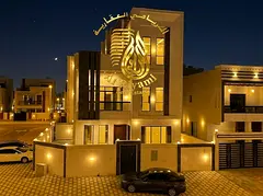Luxury 6BR Villa Corner Plot on Sheikh Mohammed Bin Rashid Road Ajman