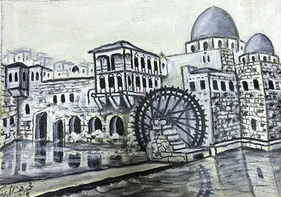 Painting