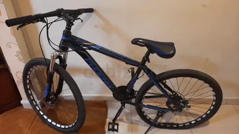 Bycycle