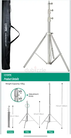 Coolpic Sturdy 280cm Light Stand Tripod with Carry Bag - Up to 10kg Capacity