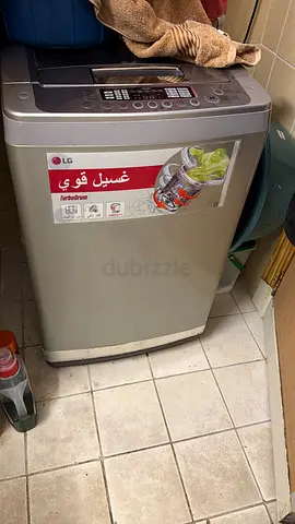 LG Top Load Washing Machine - Good Working Condition