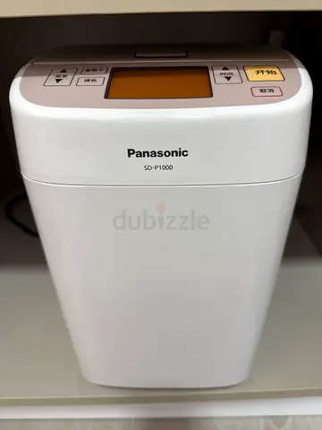 Panasonic bread machine
