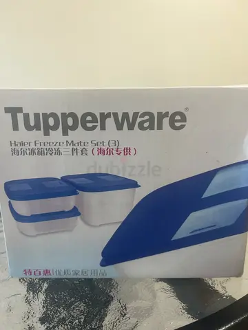 Tupperware Freezer Mate Set - New in Box