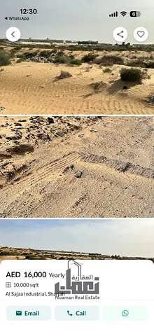 Investment Opportunity | Land for Sale in Al Nasseriya – Hay Al Sharq, Sharjah