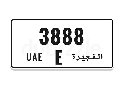 best price and cheapest triple 4 digit number 3888 three eights