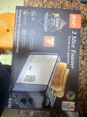 Bread toaster